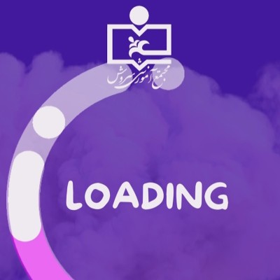 کلاس های آنلاین